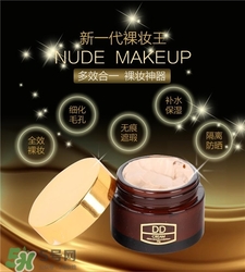 dd˪�ʺ϶��������?dd˪��ʲô������õ�?